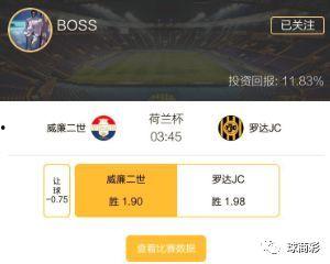 小料最新爆料,娱乐圈最新爆料大起底！