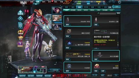 逆战最新版本道具爆料,神秘爆料揭示全新战斗利器